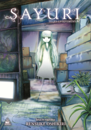 Sayuri