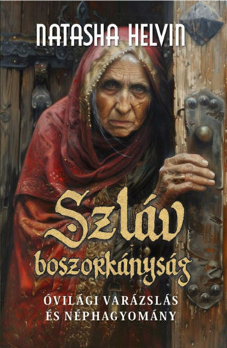 Szláv boszorkányság