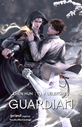 Guardian 2.