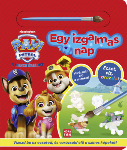 Mancs Őrjárat - Egy izgalmas nap - Ecset, víz, varázslat