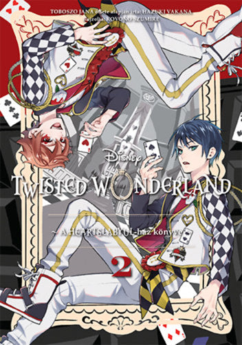 Twisted Wonderland 2.