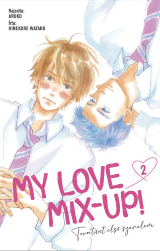 My Love Mix-up! 2.
