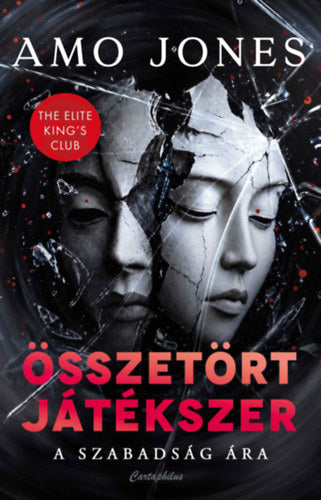 Összetört játékszer (Különleges kiadás)