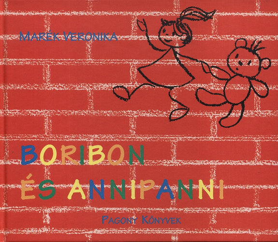Boribon és Annipanni