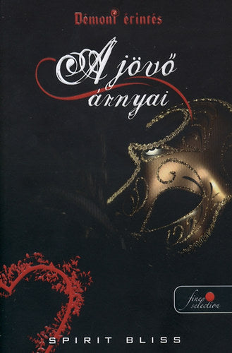 A jövő árnyai