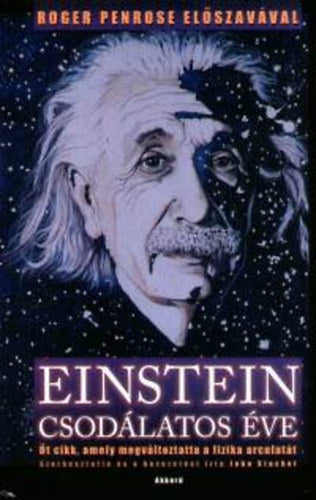 Einstein csodálatos éve - 