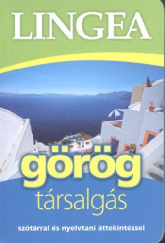 Lingea görög társalgás