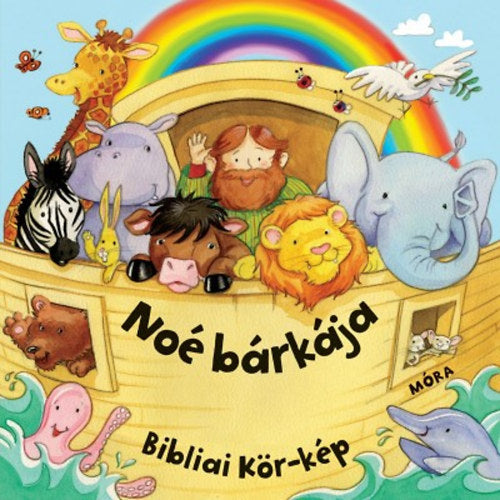 Noé bárkája - Lapozó - 
