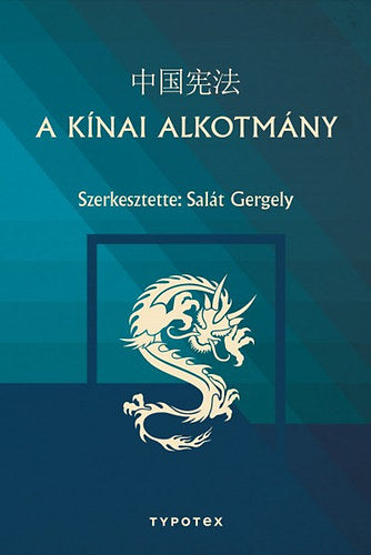 A kínai alkotmány - 