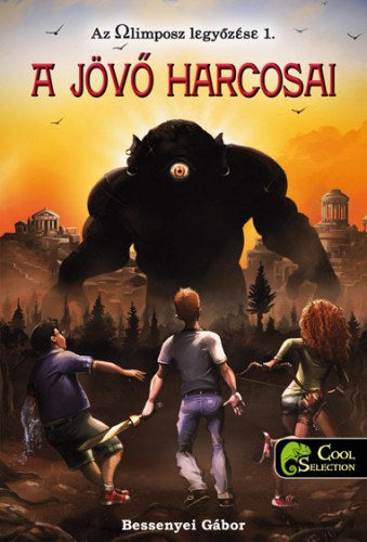 A jövő harcosai