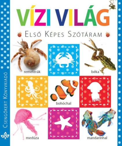Vízi világ - Első képes szótáram