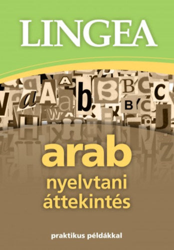 Arab nyelvtani áttekintés - 