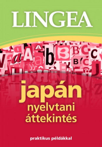 Japán nyelvtani áttekintés - 