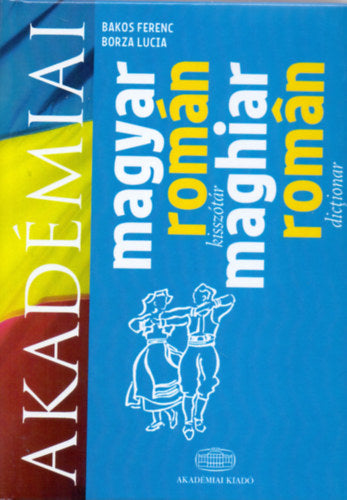Magyar - román kisszótár