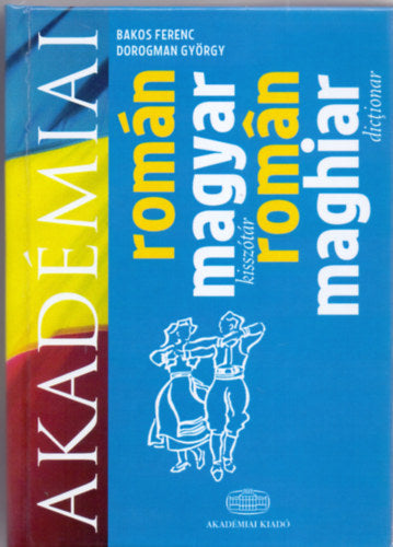 Román - magyar kisszótár