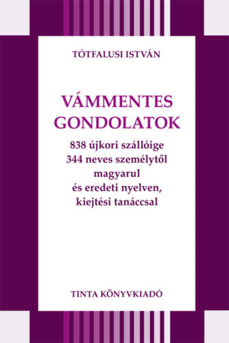 Vámmentes gondolatok - 