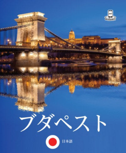 Budapest 360° - japán - 