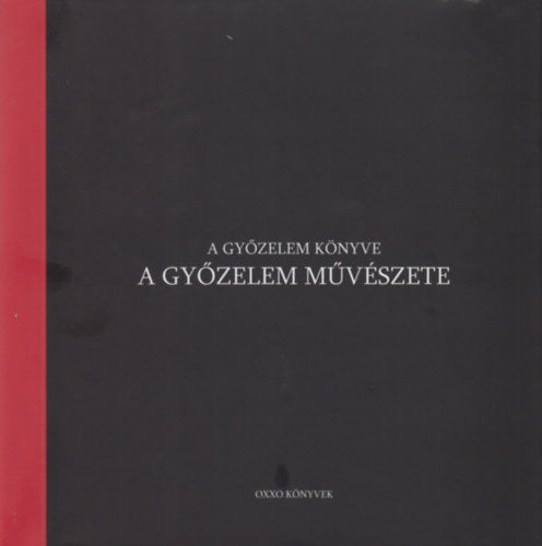 A győzelem könyve - A győzelem művészete - 