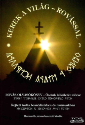 Kerek a világ - rovással