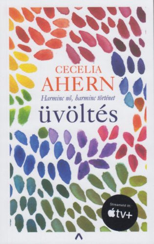Üvöltés
