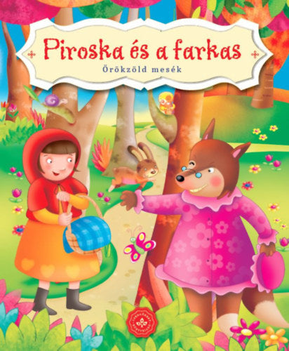 Piroska és a farkas - 