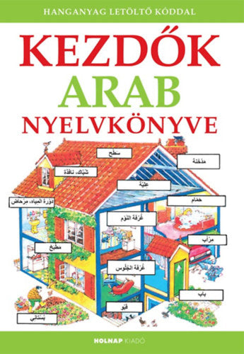 Kezdők arab nyelvkönyve - Helen Davies