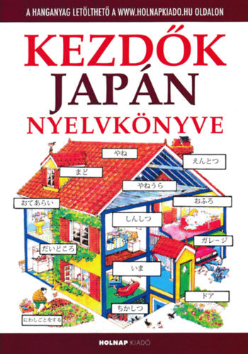 Kezdők japán nyelvkönyve - Helen Davies, Horváth Csaba