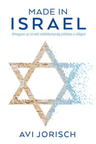 Made in Israel - Avi Jorisch