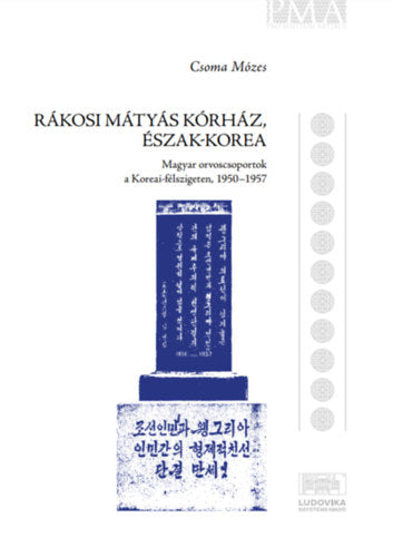 Rákosi Mátyás Kórház, Észak-Korea