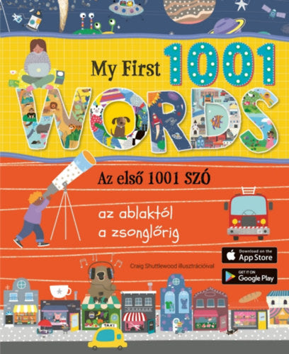 My First 1001 words -  Az első 1001 szó - Cranford, Elizabeth