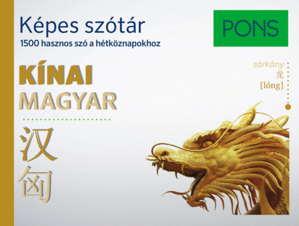 PONS Képes szótár Kínai-Magyar - 