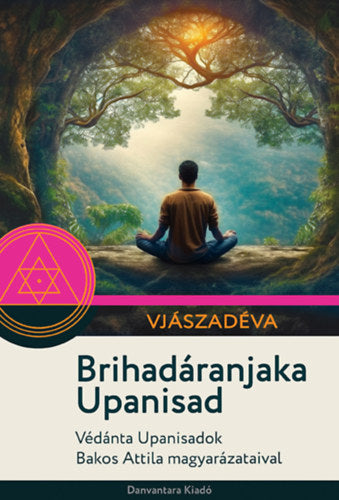 Brihadáranjaka Upanisad - Vjászadéva