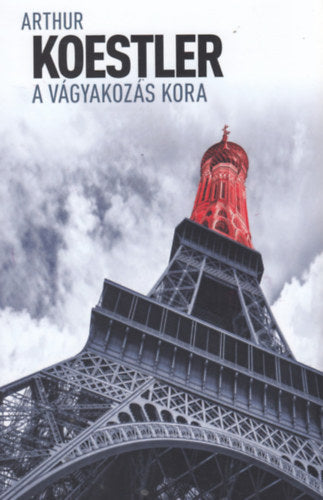 A vágyakozás kora