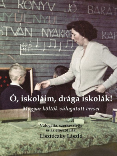 Ó, iskoláim, drága iskolák! - 