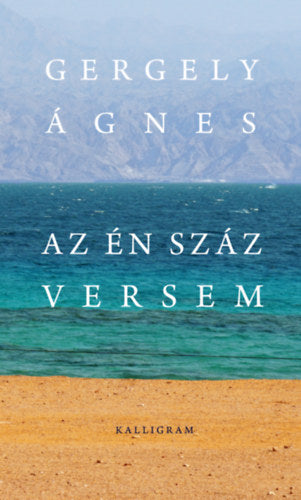 Az Én száz versem