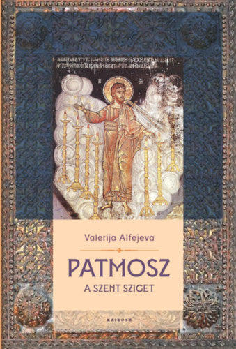 Patmosz - Alfejeva, Valerija