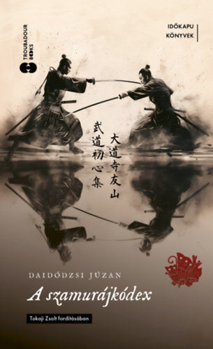 A szamuráj-kódex - Júzan, Daidódzsi