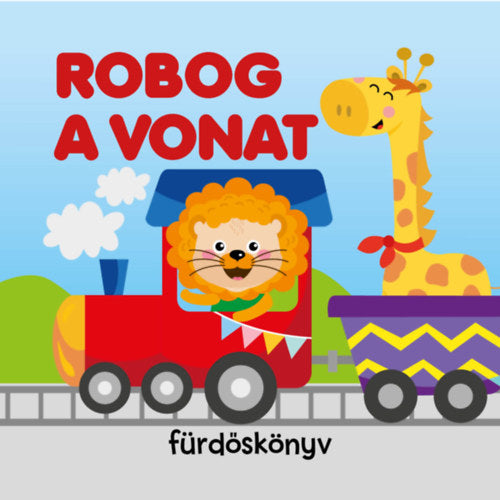 Robog a vonat - Fürdőskönyv - 