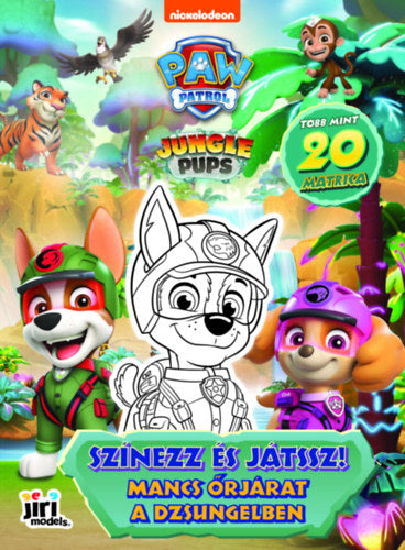 Mancs Őrjárat - A dzsungelben - 