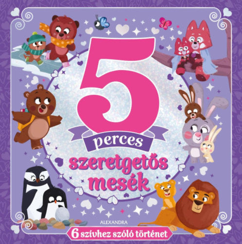 5 perces szeretgetős mesék - Bruce, Emily
