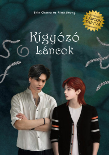 Kígyózó láncok