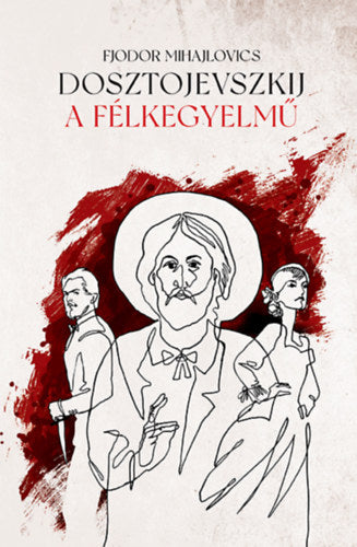 A félkegyelmű
