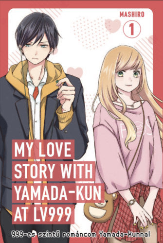 My Love Story with Yamada-kun at Lv999 1.