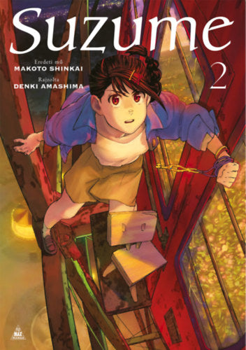 Suzume 2.