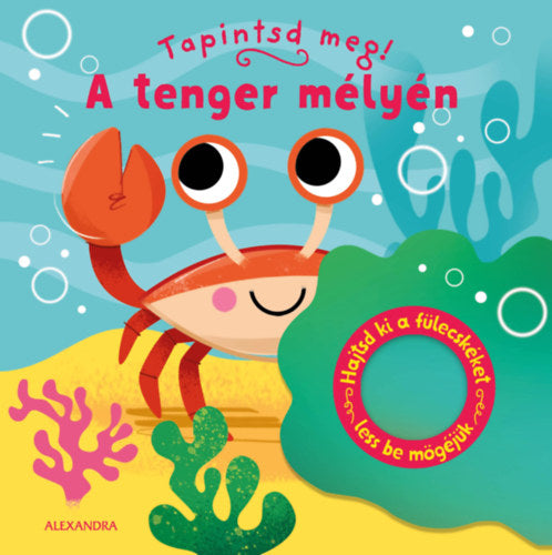 A tenger mélyén - 
