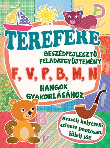 Terefere f, v, p, b, m, n