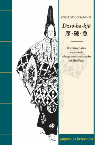 Dzso-ha-kjú