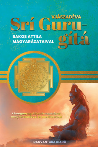 Srí Guru-gítá