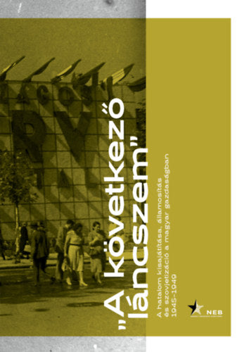 A következő láncszem