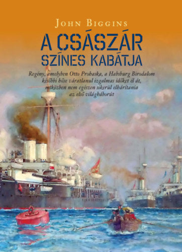 A császár színes kabátja